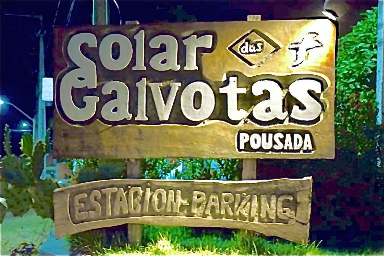 Solar Das Gaivotas Pousada 巴雷里尼亚斯 外观 照片